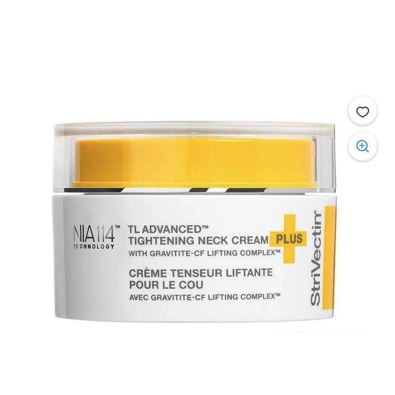 Lifting, firming and anti-neck wrinkle cream 美颈霜