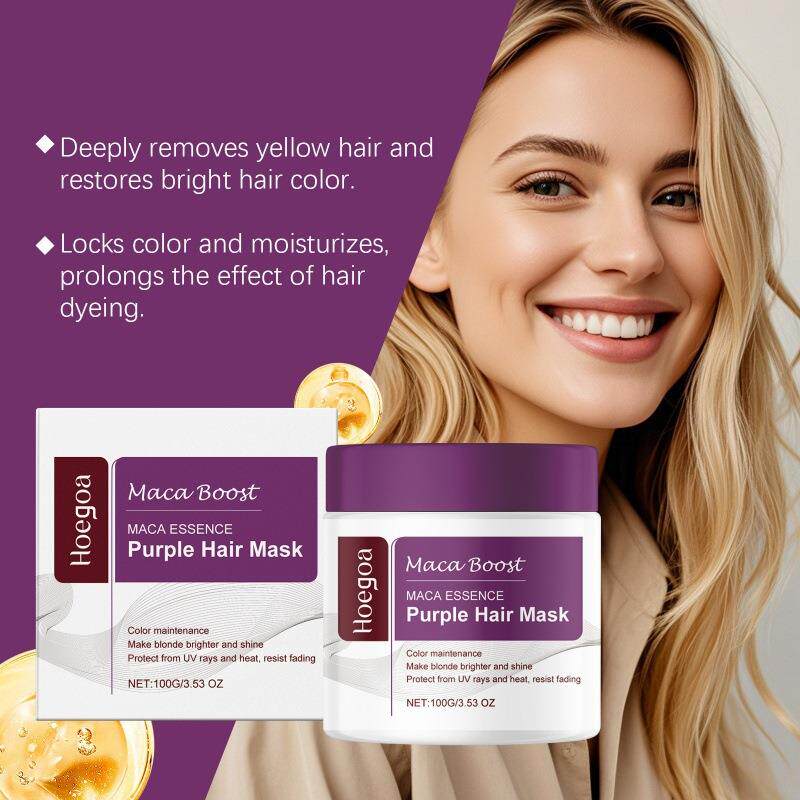 Purple Hair Mask with Essence for Yellow Tones - Taobao product photo 4