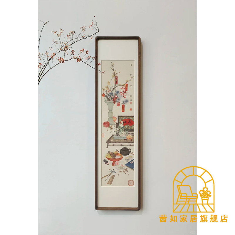新中式静物国画客厅装饰画民宿餐厅壁画花瓶红色喜庆入户玄关挂画