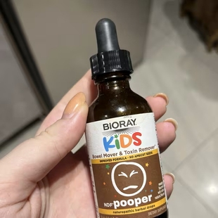 Pooper NDF® 儿童 液量盎司 芒果味 Bioray
