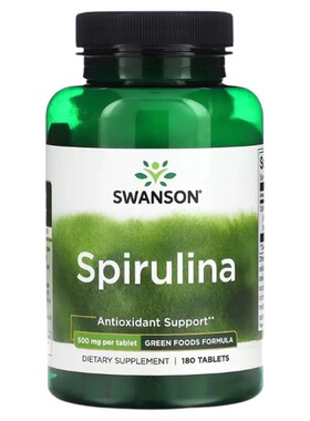 Swanson螺旋藻片500mg钝顶节旋藻Spirulina蛋白质180片碱性矿物质