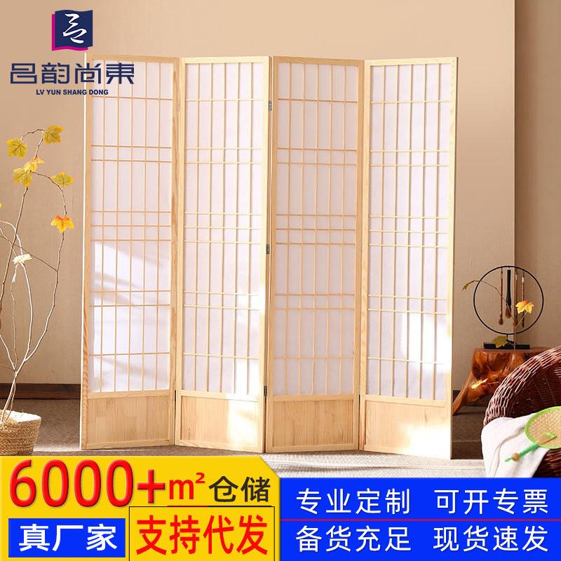 日式屏风隔断餐厅遮挡装饰民宿酒店新中式折叠可移动实木复古折屏