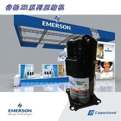 热泵机组 商业制冷ZR48KC-TF5-522 工业实验室 谷轮冷库干燥机用