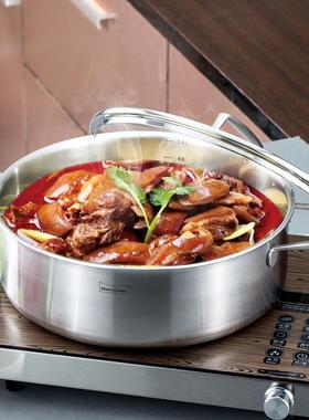 火锅XR2409 XR2609 XR2809 XR3010 XR3211