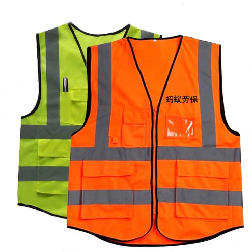 多口袋反光马甲网格透气安全反光衣高亮反光马甲工地施工背心定制