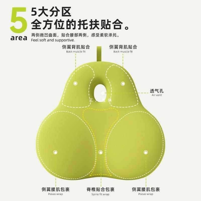 ft座椅靠垫护腰靠办公室上班久坐腰枕靠背垫腰垫子可爱腰托靠枕