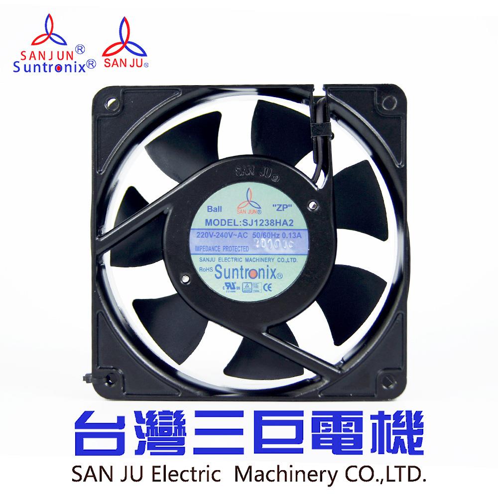 供应台湾三巨12038HA2 七叶 散热通用工业风扇轴流风机220V