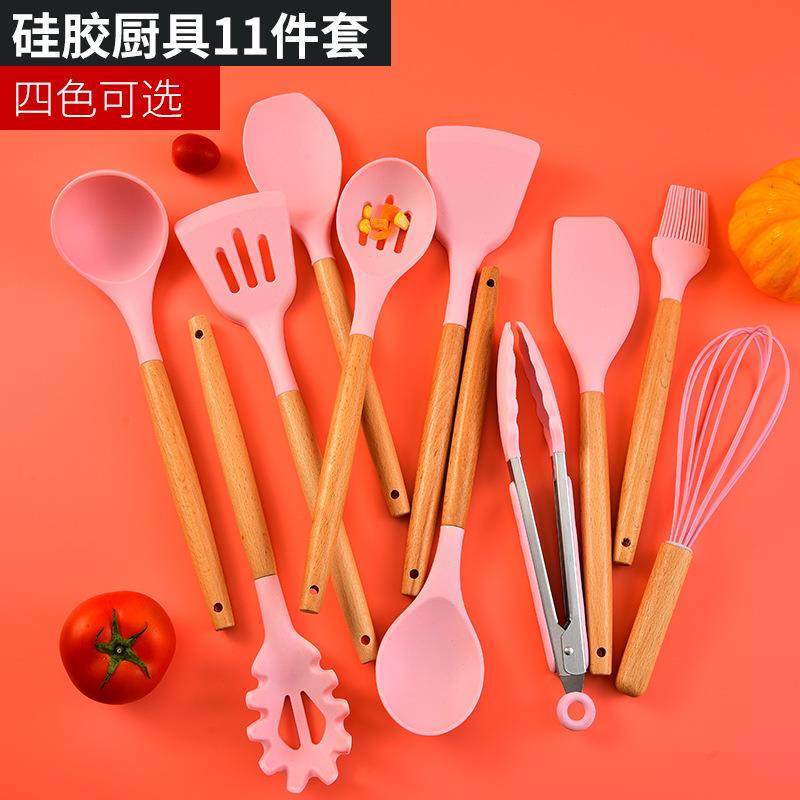 木柄硅胶厨具11件套 硅胶锅铲 厨房烹饪用具 家用硅胶厨具套装