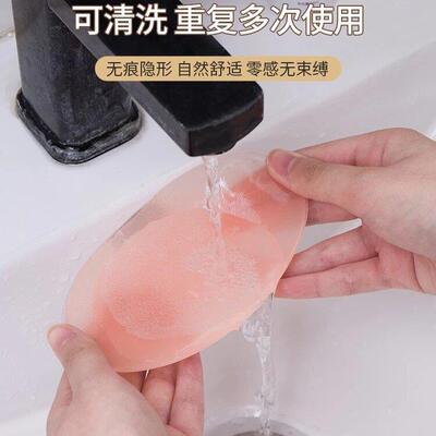 矽胶直角肩垫肩神器女士肩垫隐形内衣男士肩贴溜肩无痕肩宽假肩膀