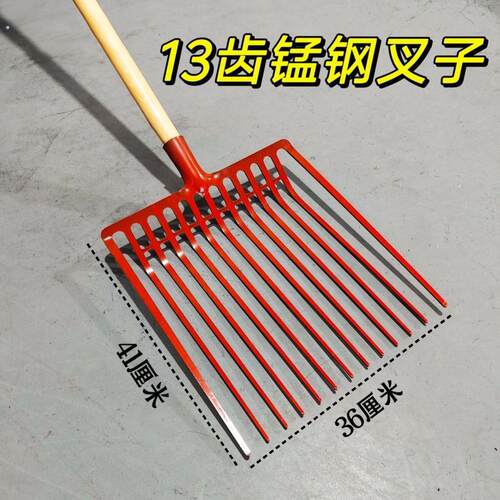 新款全锰钢实心加厚玉米专用叉草叉一体叉家用多功能垃圾叉粪叉子