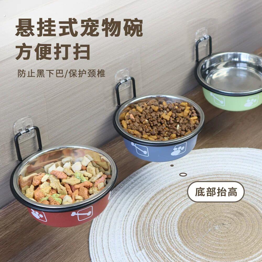 猫碗宠物不锈钢碗悬挂式猫食盆护颈猫碗防打翻幼猫幼犬喝水粮食碗