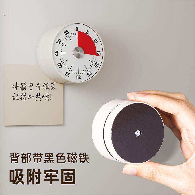 厨房计时器可视化时间管理器烹饪专用大响铃倒计时提醒闹钟定时器
