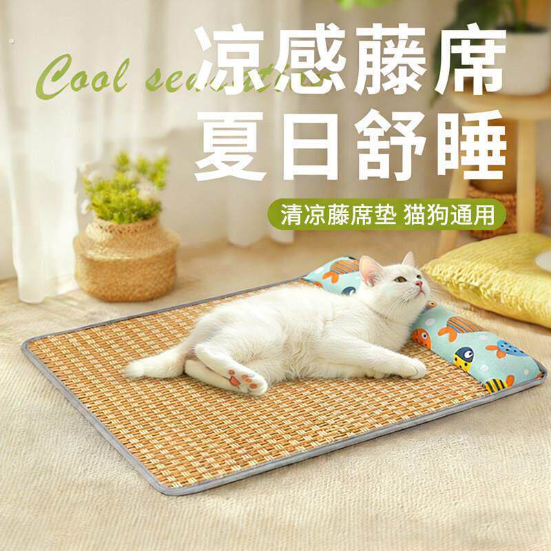 宠物冰垫狗狗冰窝凉席夏天睡垫猫咪夏季睡觉降温凉垫耐咬狗窝垫子