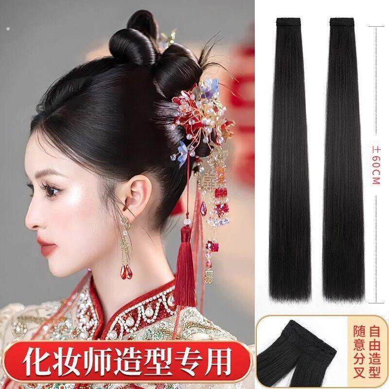 假发女发片化妆师盘发造型接发片古装新娘自然分叉发排打理高温丝
