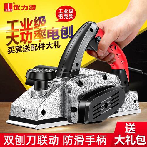 木工手提台式多功能电刨机子电刨机机小型家用木工台刨压刨机电动
