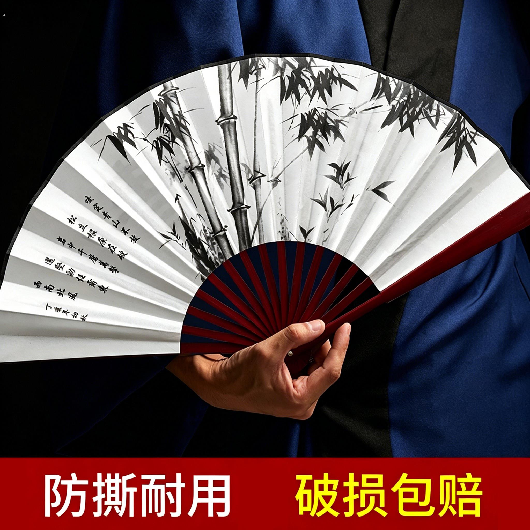 古风汉服折叠竹扇子男中国风折扇夏季携带空白扇绢布宣纸广告扇面