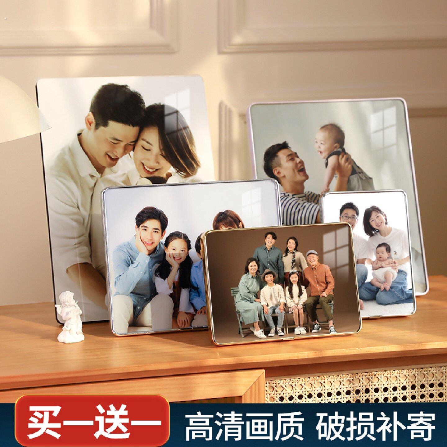 相框摆台照片定制打印洗照片做成相框婚纱照全家福挂墙冲洗册高清