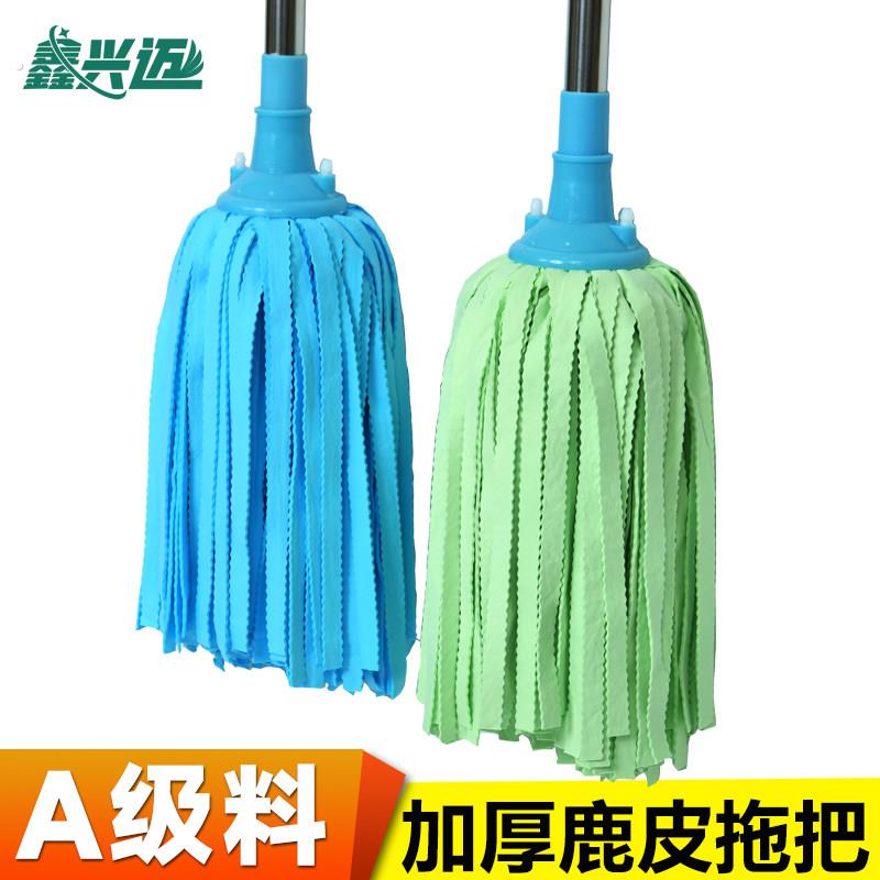 鹿皮巾拖把老式墩布麂皮巾拖布传统吸水鸡皮布墩布家用无水印地拖