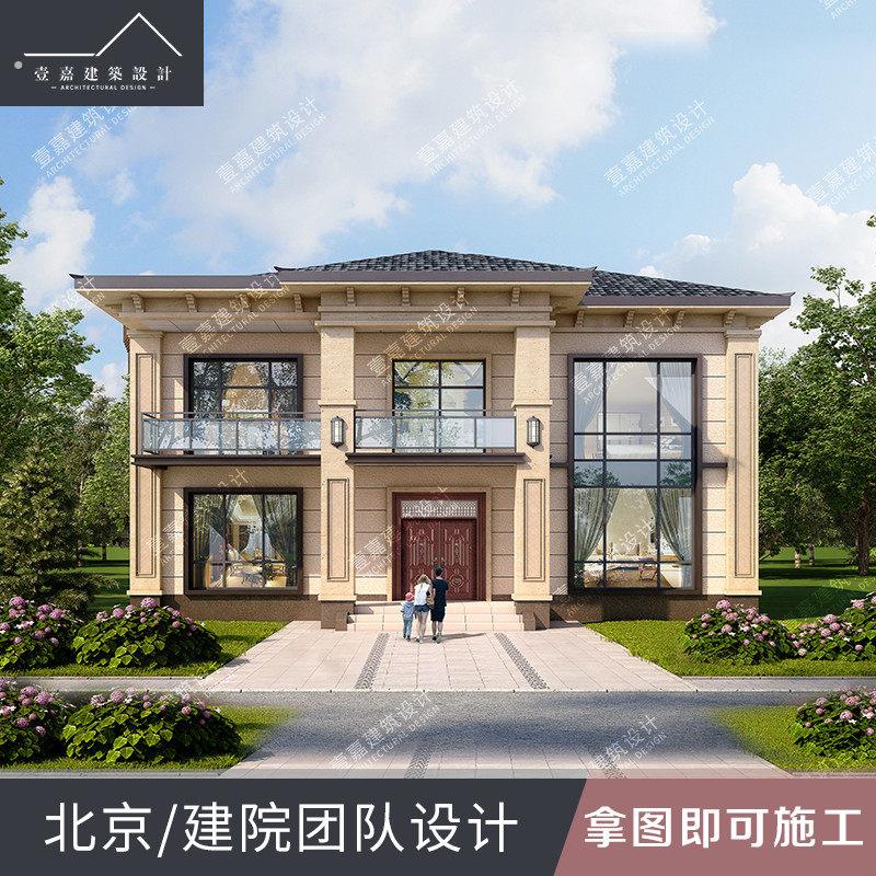 新中式别墅设计图纸n现代二层豪华楼房农村自建房设计图施工效果