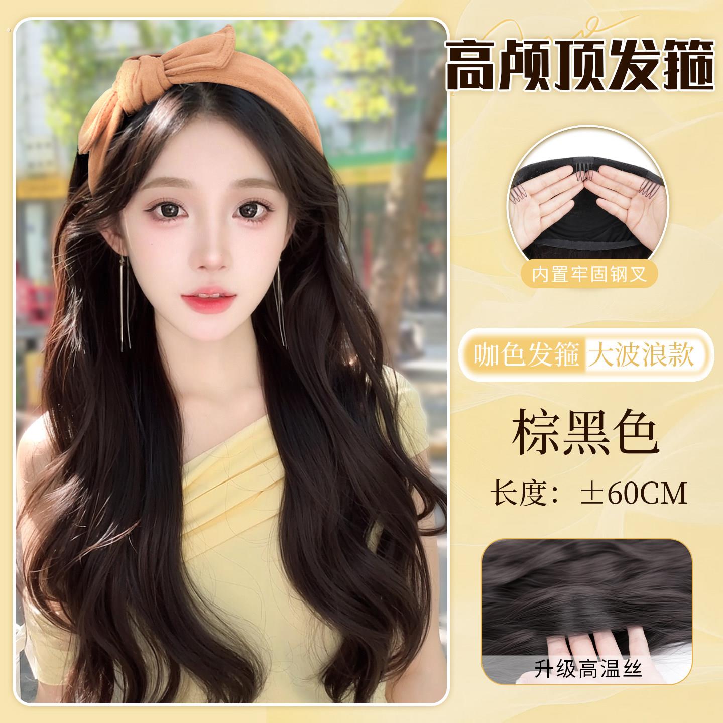 长卷发蝴蝶结发箍半头套式发箍假发女一体可拆卸高颅顶女款半头套