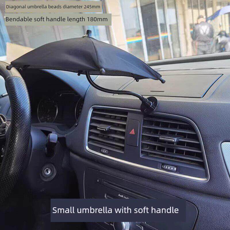 汽车手机遮阳伞冷却网汽车导航支架汽车电动车卡车迷你防晒隔热伞