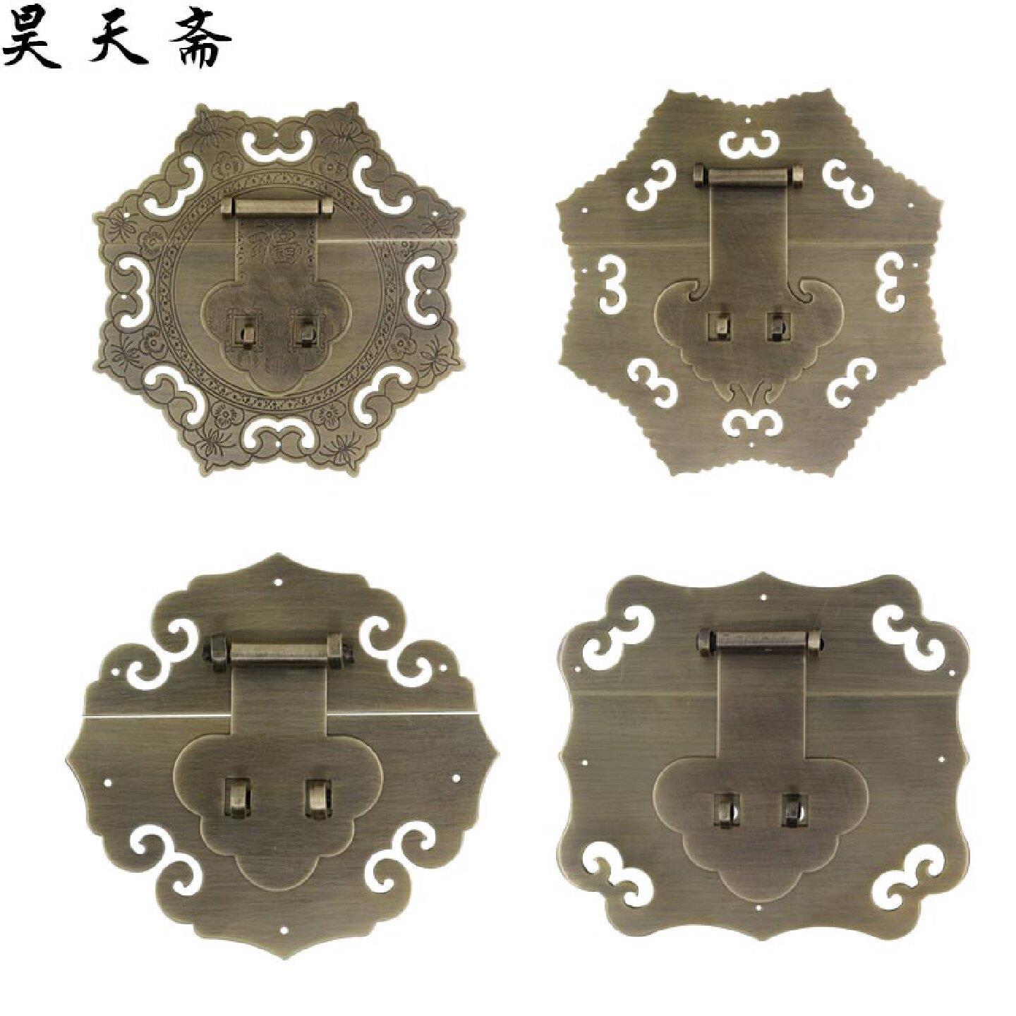 昊天斋纯铜箱扣仿古中式箱牌锁牌拉手樟木箱明清古典铜活配件老式