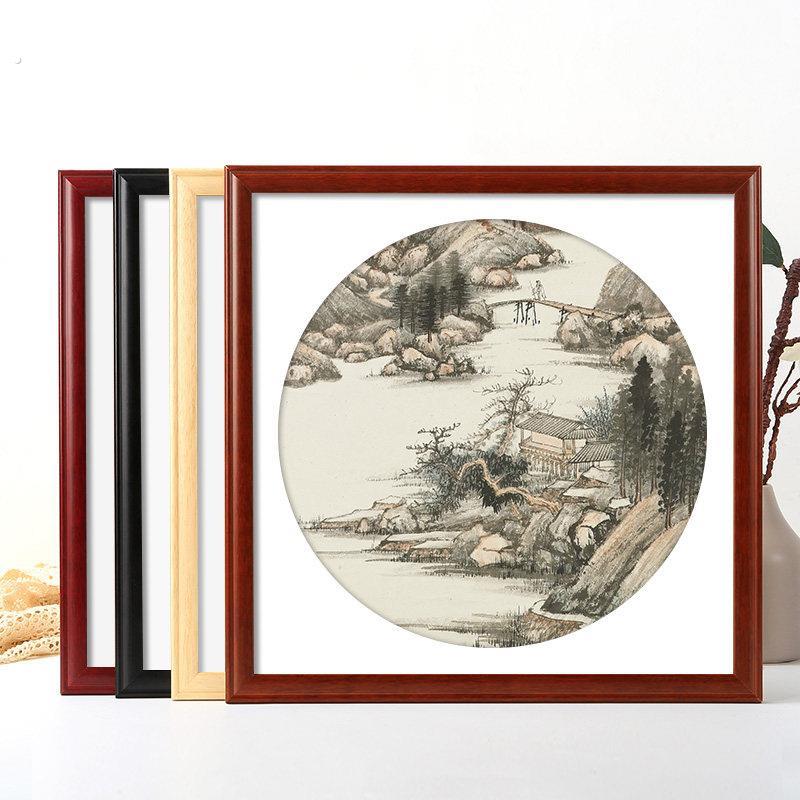 实木国画 画画 画框装裱字画 画书法正方形相框空框挂墙38钻石画