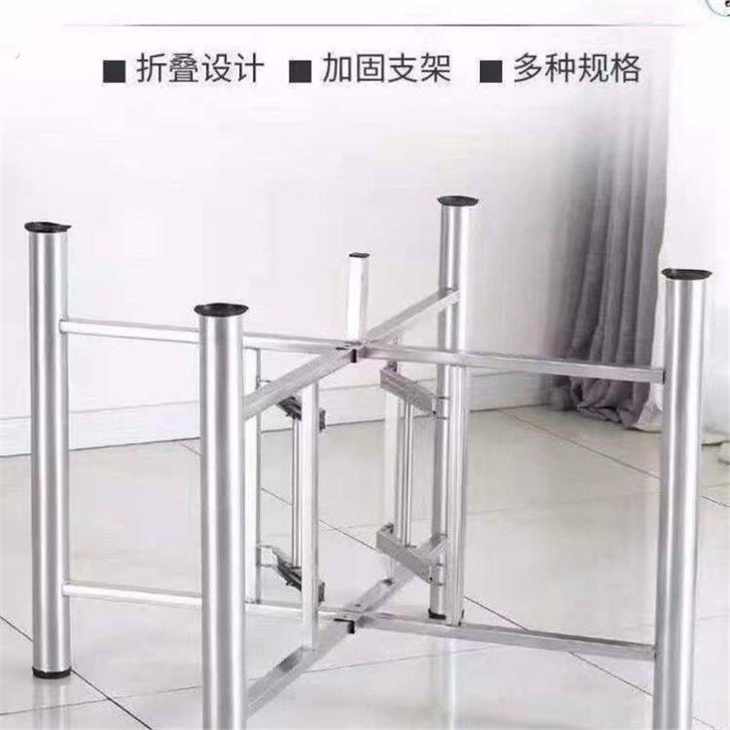 家用大圆桌宴席餐桌脚可折叠铁艺桌腿支架实用耐用结实伸缩桌架