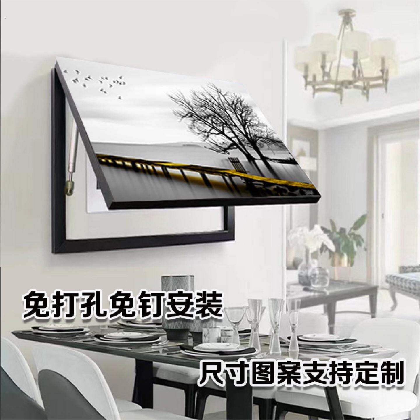 电表箱装饰画新款挂画电表盒画电闸箱家用电箱装饰画壁画遮丑盖板