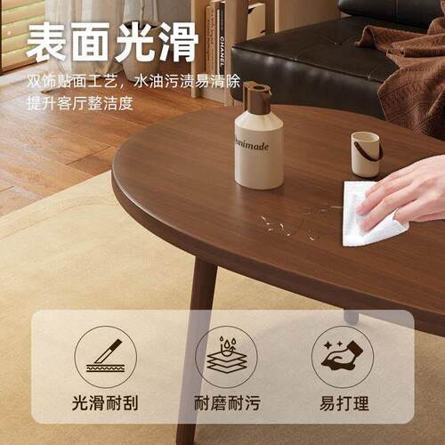 新中式茶几客厅家用小桌子现代中古风沙发茶桌2025新出租屋阳台桌