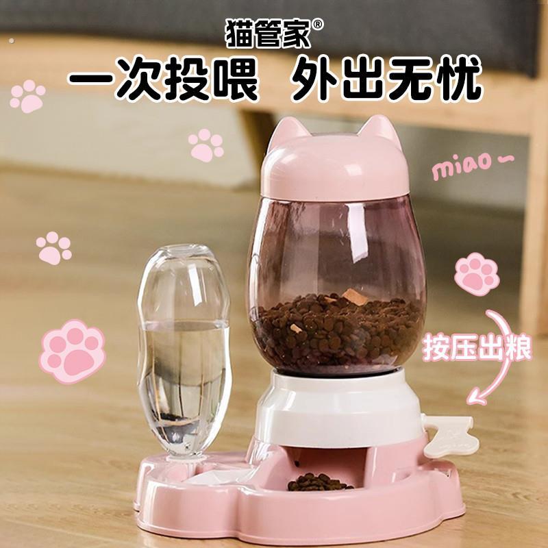 猫咪自动喂食器小猫碗双碗饮水一体按压式自助喂食器猫粮宠物狗盆