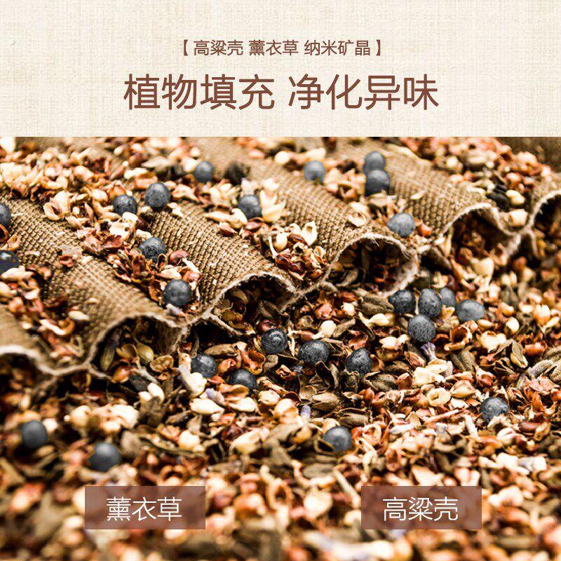 日产轩逸天籁逍客奇骏途达汽车坐垫夏季凉垫四季通用座垫套