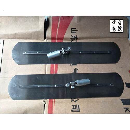 收光大抹子抹泥板加长地面旋转混泥土路面工具抹平器找平混凝土