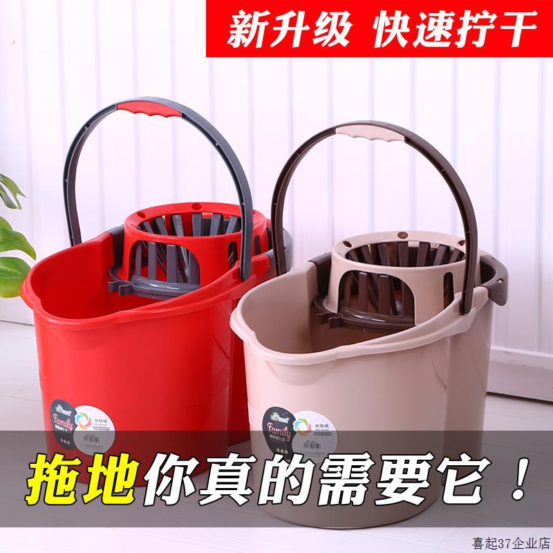 加厚拖布地拖桶手提拖把桶家用老式拖地桶拧水桶拖地拧干桶甩水桶