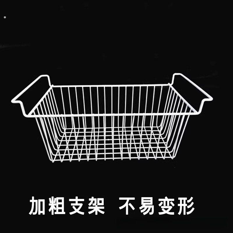 冰柜上下分层神器冰柜内部置物架冷柜分层吊篮网篮冷藏收纳筐挂篮