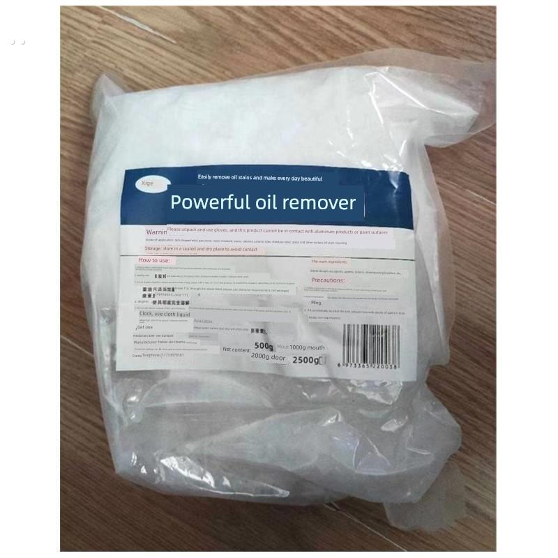 喜格油烟机清洗剂家用强力管道疏通剂厨房去除油重油污消毒清洗液