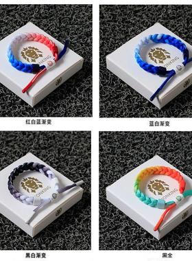 小狮子手錬全息反光送男女朋友送闺蜜礼物情侣款鞋带手绳手錬手饰