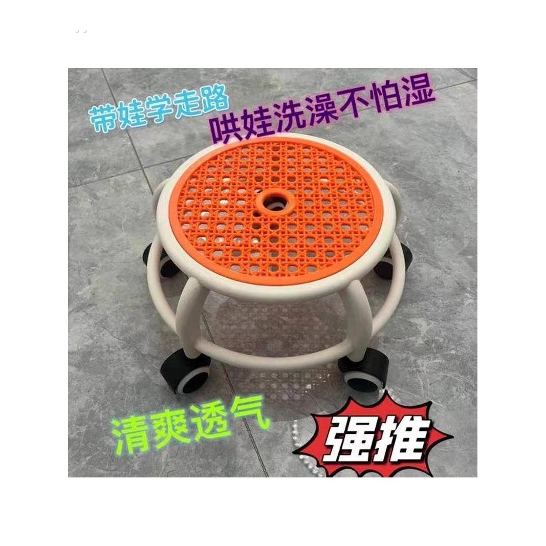 美甲凳修脚凳新款滑轮小矮凳万向轮家用擦地带娃学走凳椅静音轮