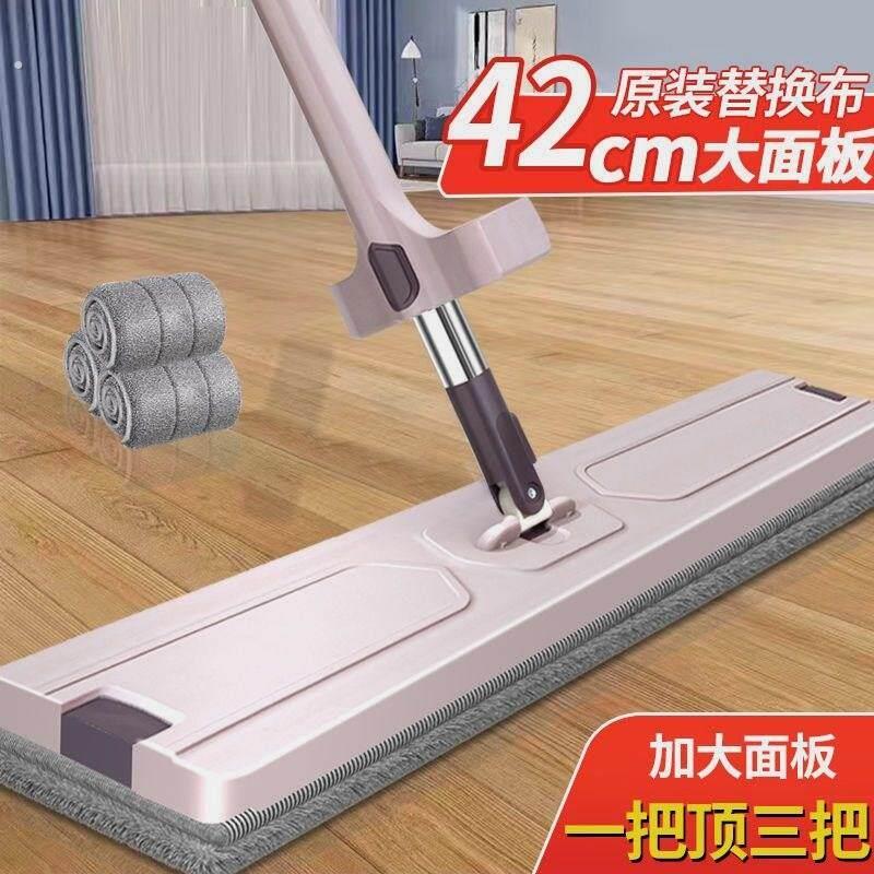 新款免手洗拖把懒人拖地神器家用平板拖布干湿两用吸水墩布一拖净