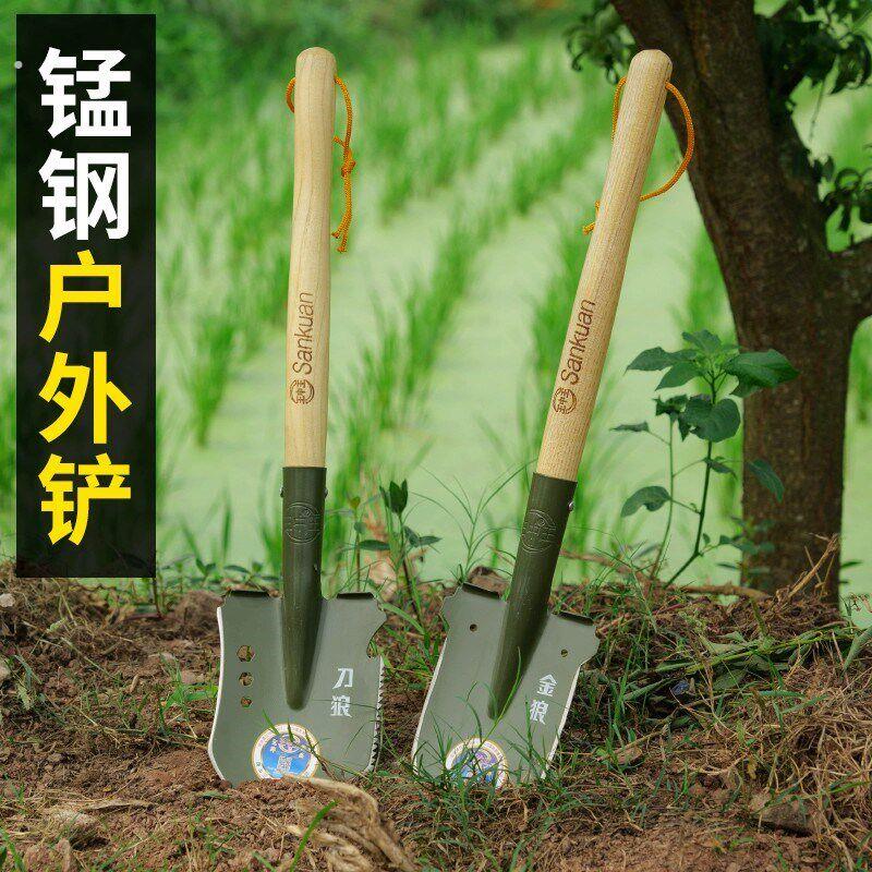 工兵铲锰钢工兵铲子园艺铲多功能车载户外铲铲兵工铲园林