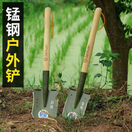 工兵铲锰钢工兵铲子园艺铲多功能车载户外铲铲兵工铲园林