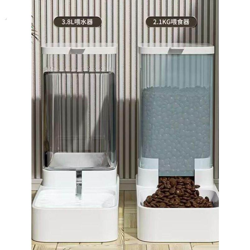 引水大号兔子自助狗狗饮水器家用自动猫咪喂食器猫食盆狗食