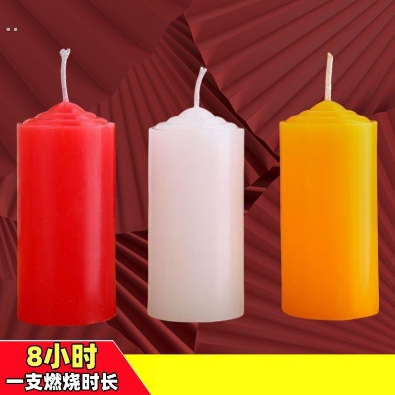 停电专用蜡烛石蜡无烟房间超大号大酒店香氛防灾耐烧小时晚餐无味