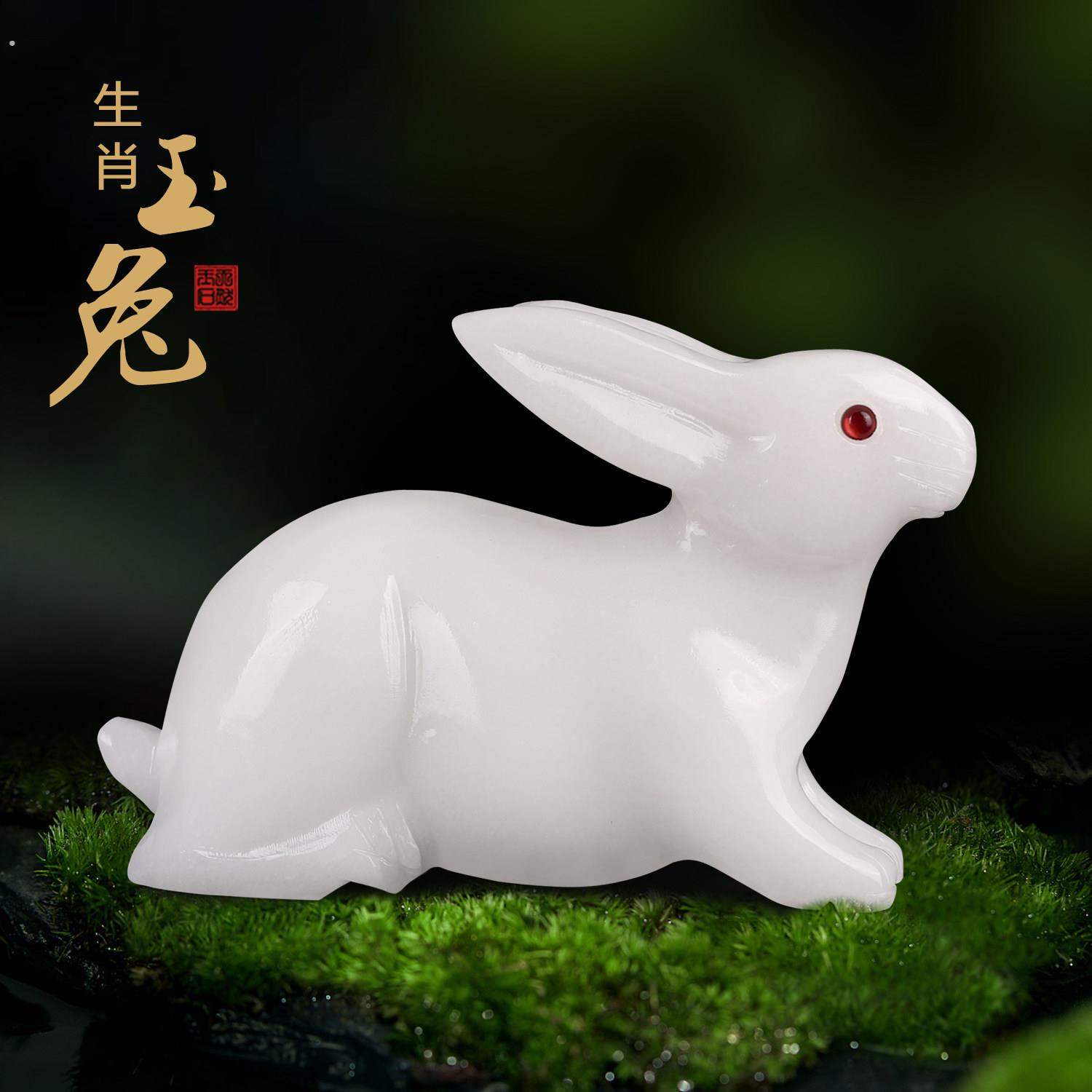 天然阿富汗玉白玉原石雕刻玉石小白兔玉雕生肖工艺礼品摆饰电视柜