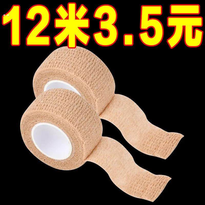 锅柄防烫带铁锅耳套耐高温手柄铁锅盖双耳铁锅蒸锅老式把手套耳朵