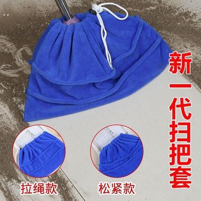 硅胶魔术扫把布套刮水拖地两用刮水器拖布拖把刮板扫地板除尘神器