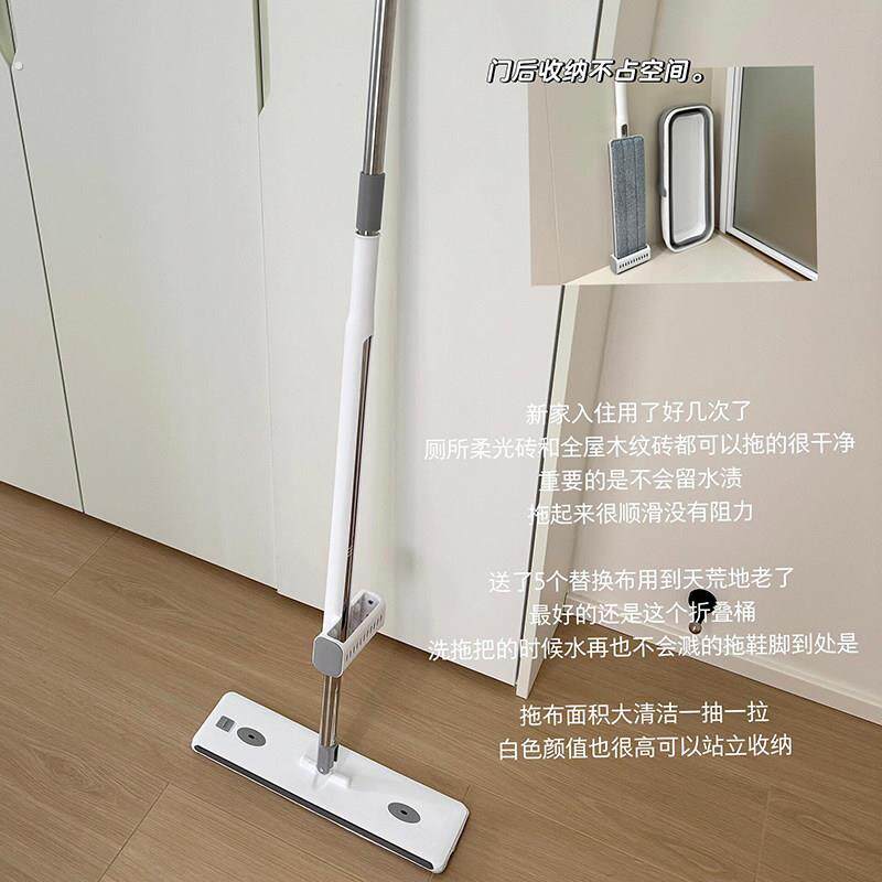 【懒人拖把】平板拖把家用一拖净干湿两用免手洗夹布刮水一体拖地