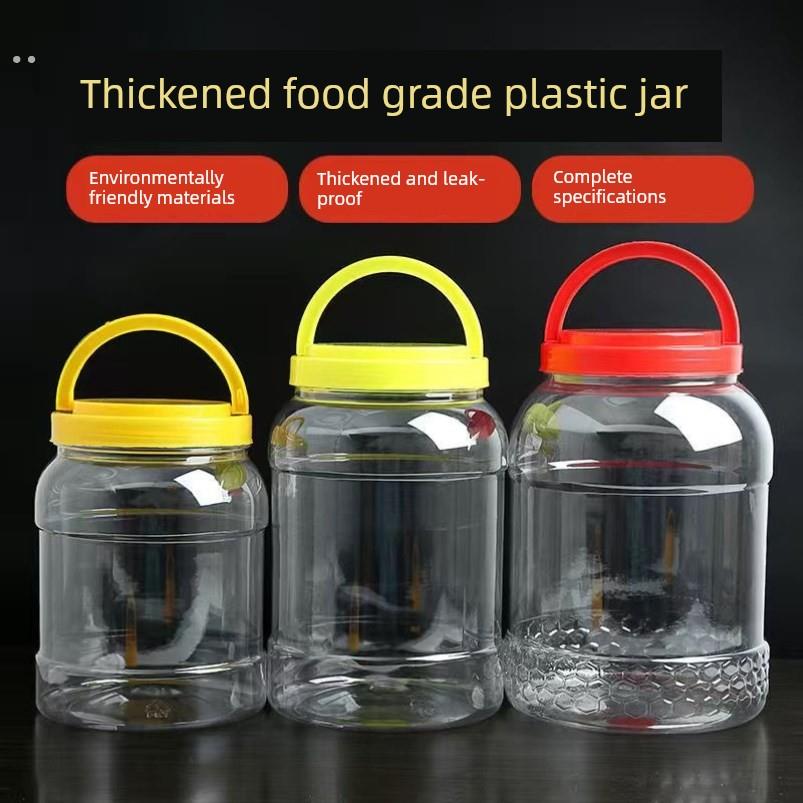 豆瓣酱塑料桶十斤装塑料桶食品级塑料桶带盖加厚透明密封罐蜂蜜瓶