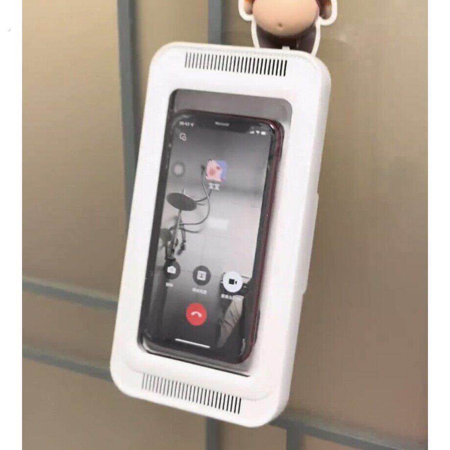 可伸缩旋转双声道浴室防水手机盒洗澡追剧神器手机架贴墙免打孔