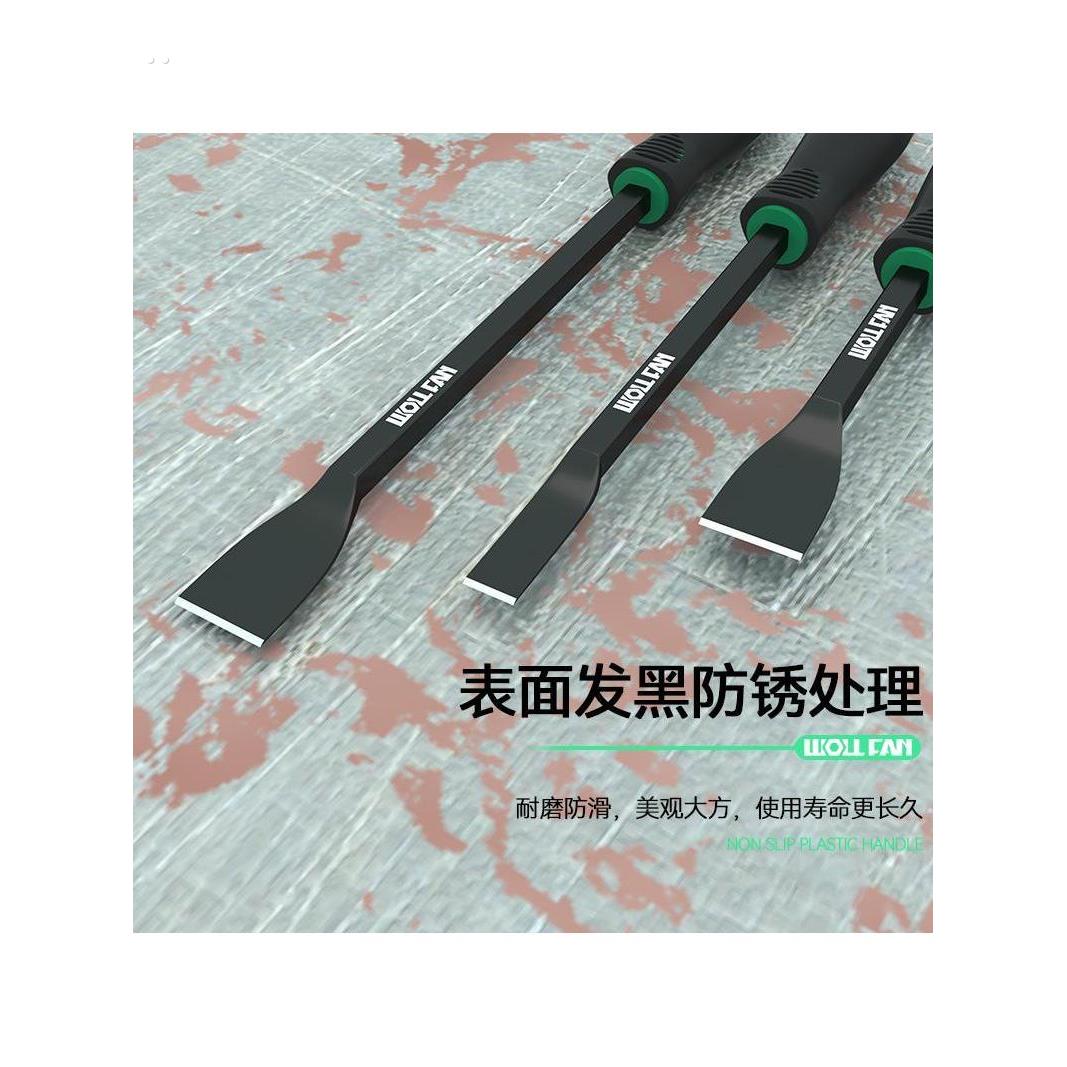 气缸铲刀锰钢超硬清理气缸密封胶油污垢铲子用工具铲刀